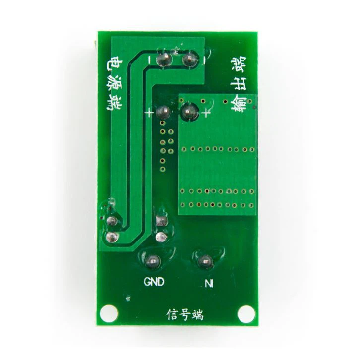 MOSFET אלקטרונית הבורר DC שליטה רחבה